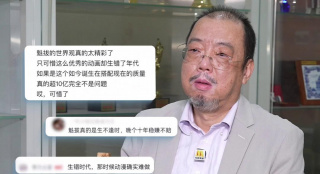 久久精品一区二区